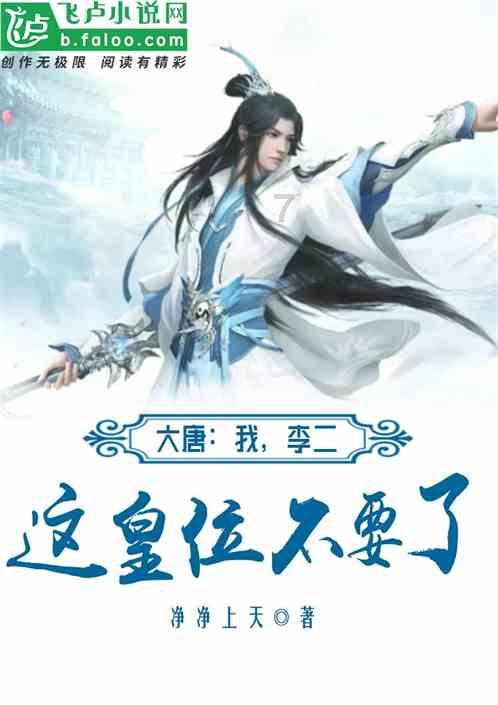 小猫钓鱼游戏龙王版有船